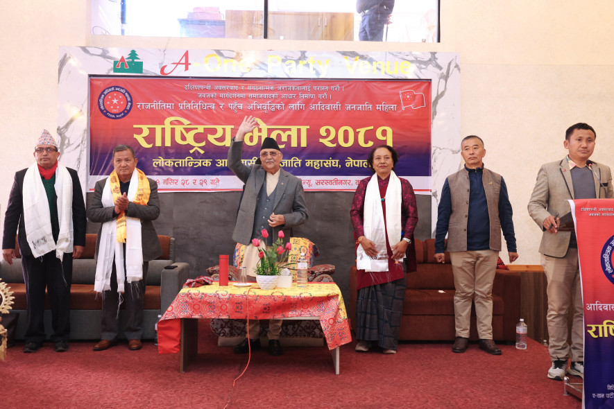 राष्ट्रिय एकता कायम गर्नु सरकार र एमालेको मूल मन्त्र : प्रधानमन्त्री